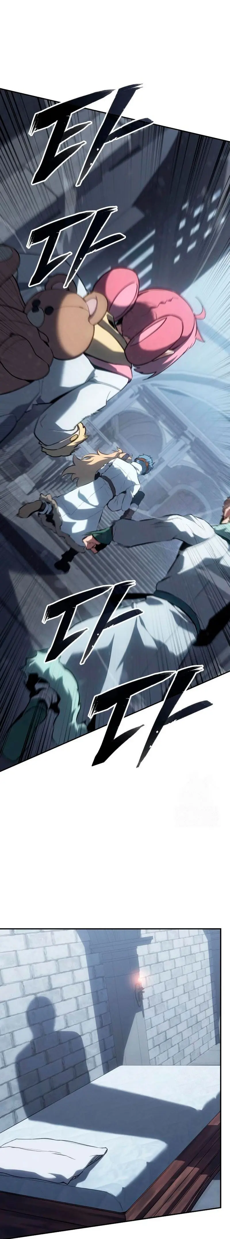 El Señor de Hielo Capítulo 20 - Page 3