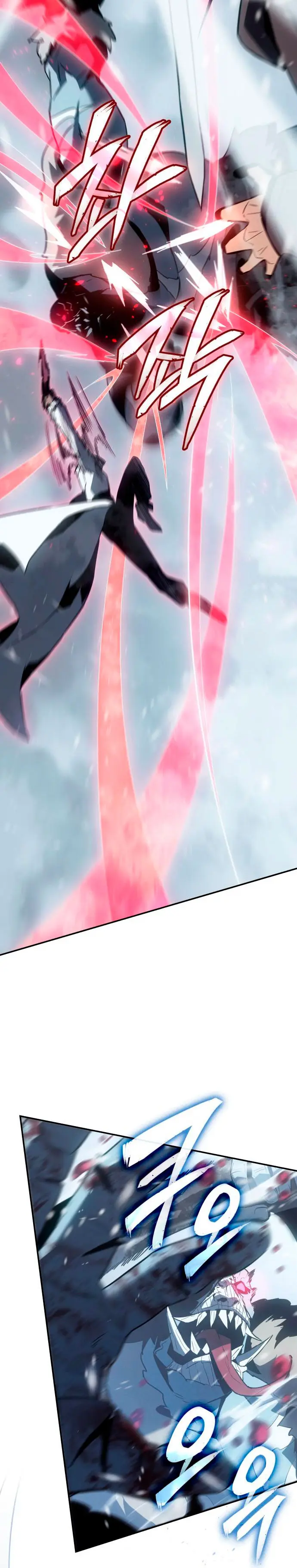 El Señor de Hielo Capítulo 21 - Page 15