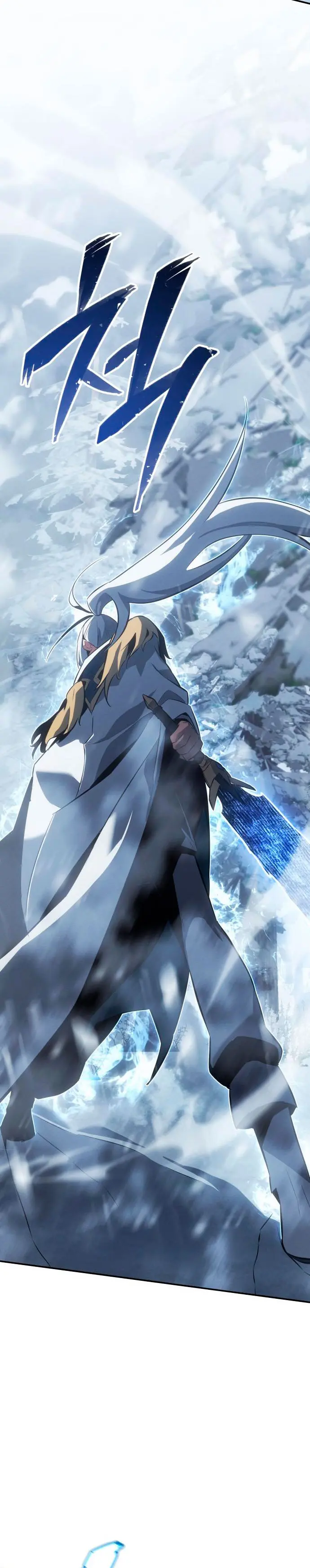 El Señor de Hielo Capítulo 21 - Page 42