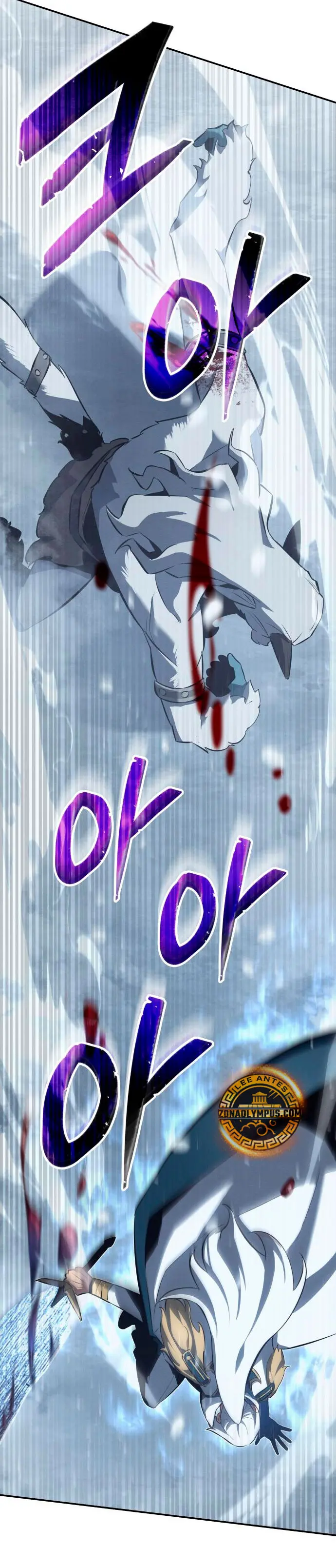 El Señor de Hielo Capítulo 21 - Page 45