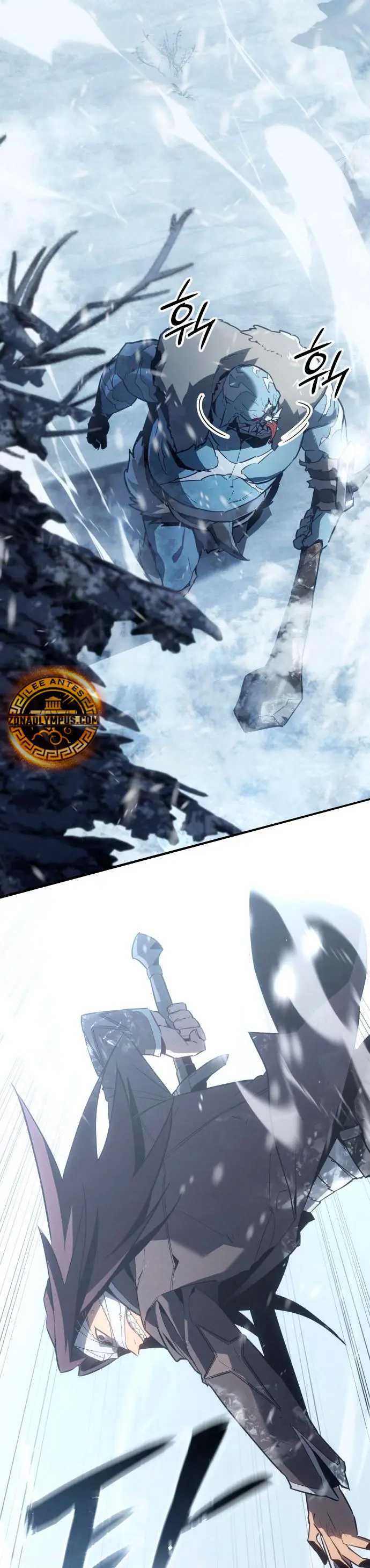 El Señor de Hielo Capítulo 21 - Page 7