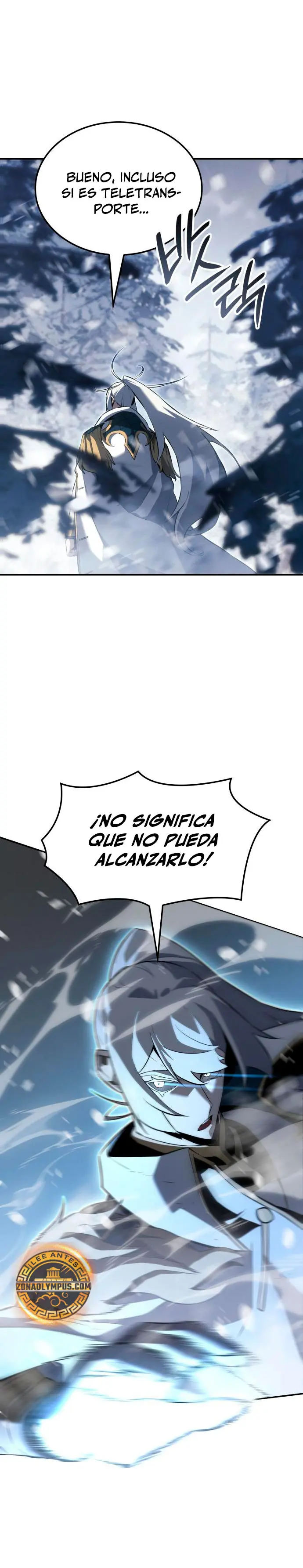 El Señor de Hielo Capítulo 22 - Page 11