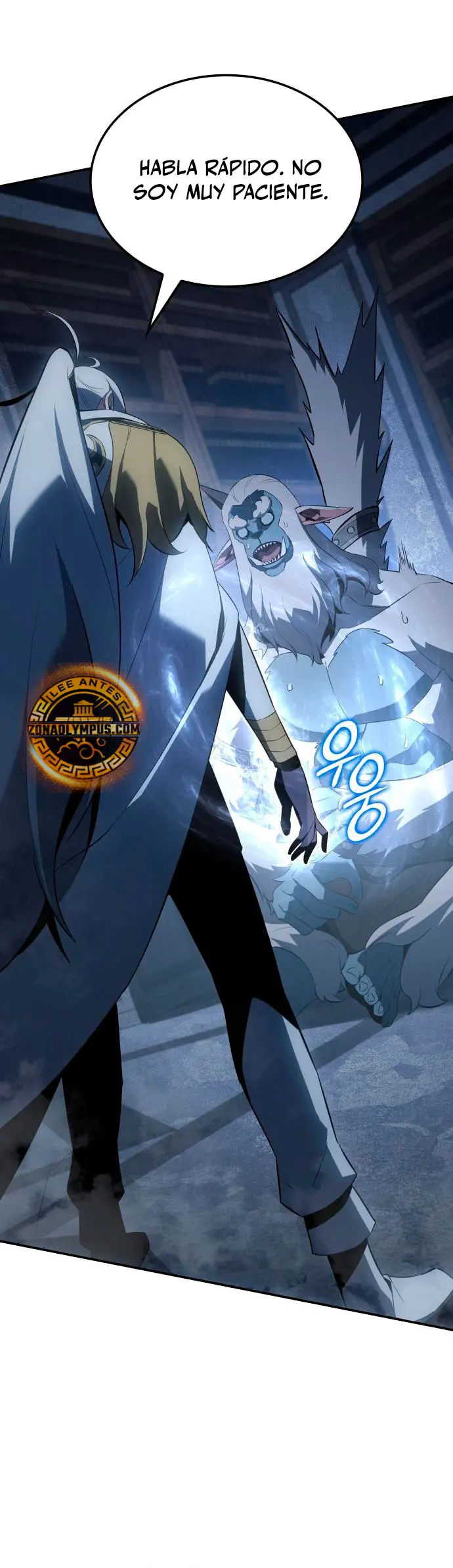 El Señor de Hielo Capítulo 22 - Page 25