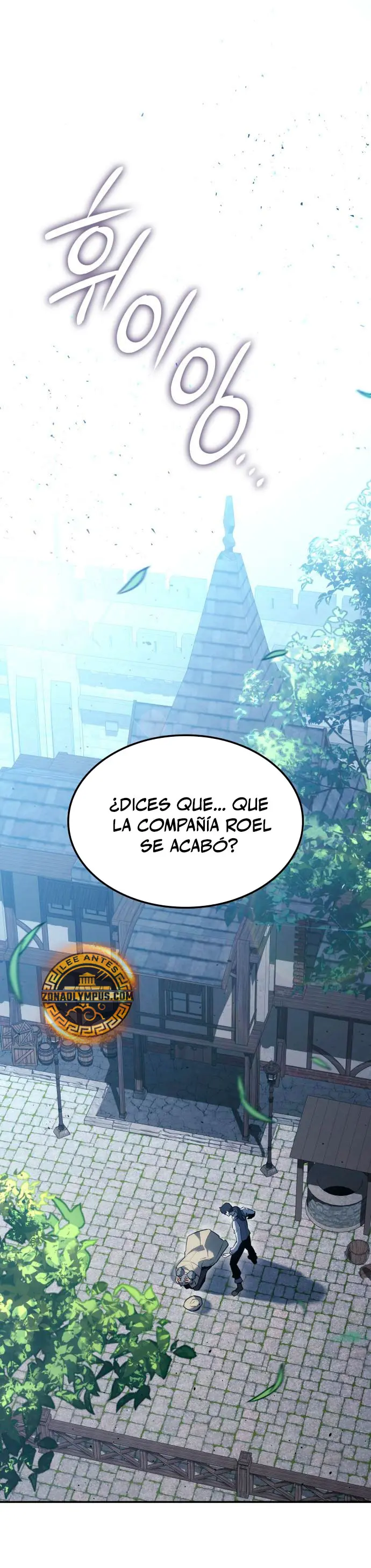 El Señor de Hielo Capítulo 23 - Page 3