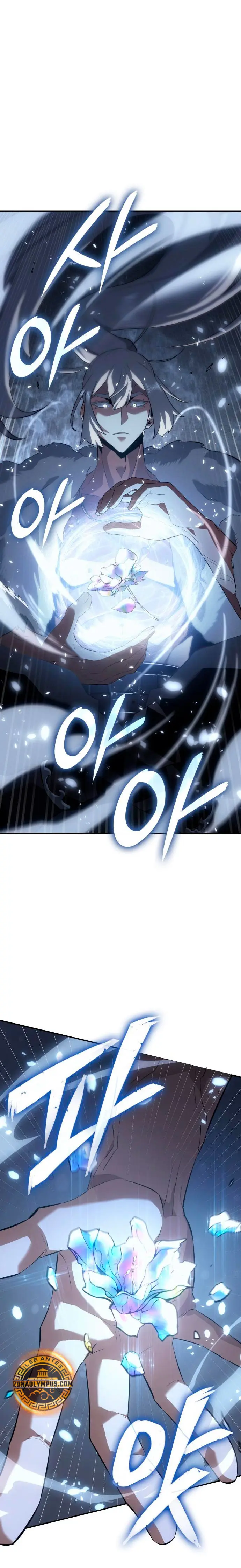 El Señor de Hielo Capítulo 23 - Page 33