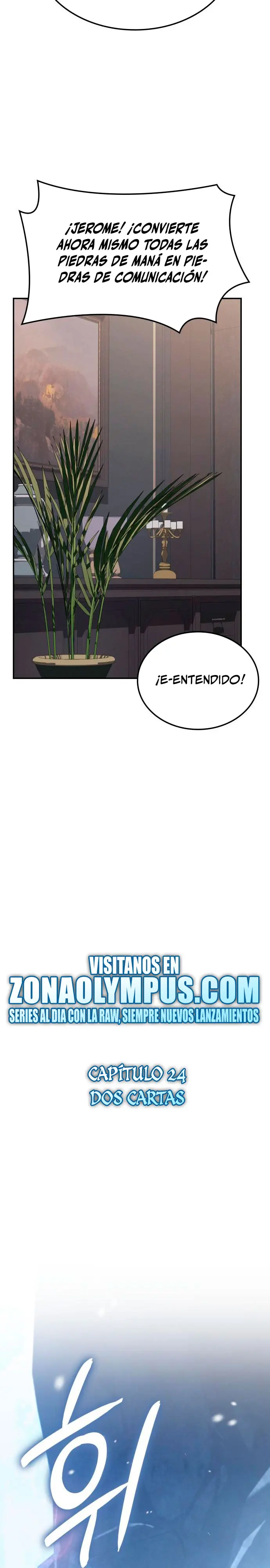 El Señor de Hielo Capítulo 24 - Page 16