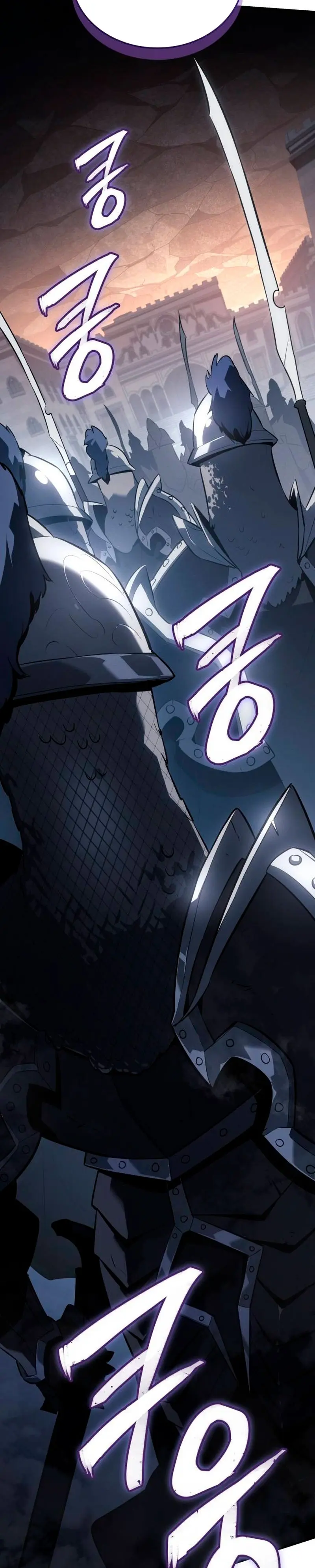 El Señor de Hielo Capítulo 25 - Page 14