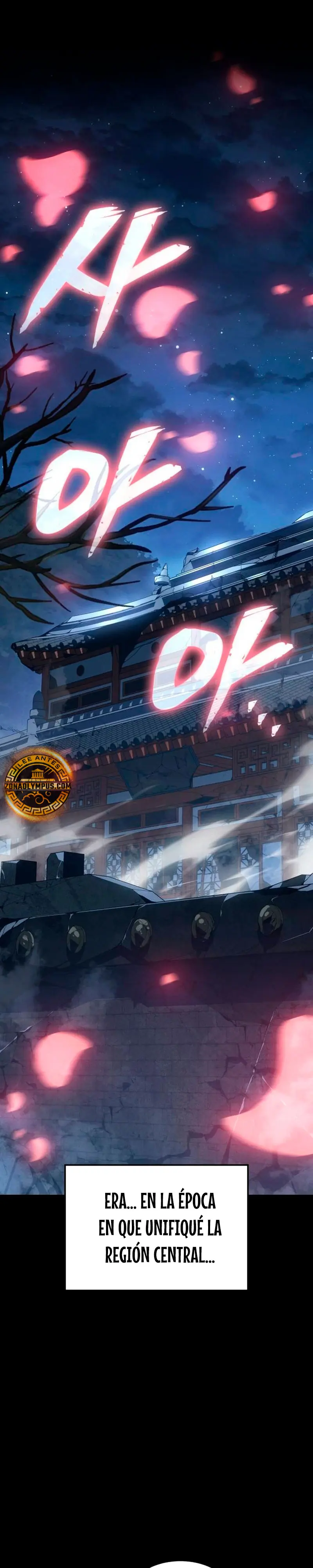 El Señor de Hielo Capítulo 25 - Page 3