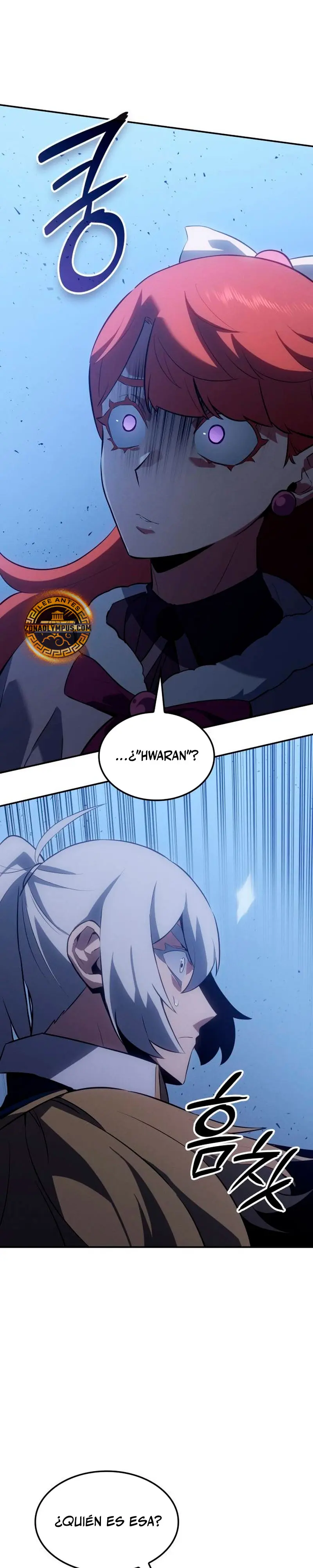 El Señor de Hielo Capítulo 25 - Page 33