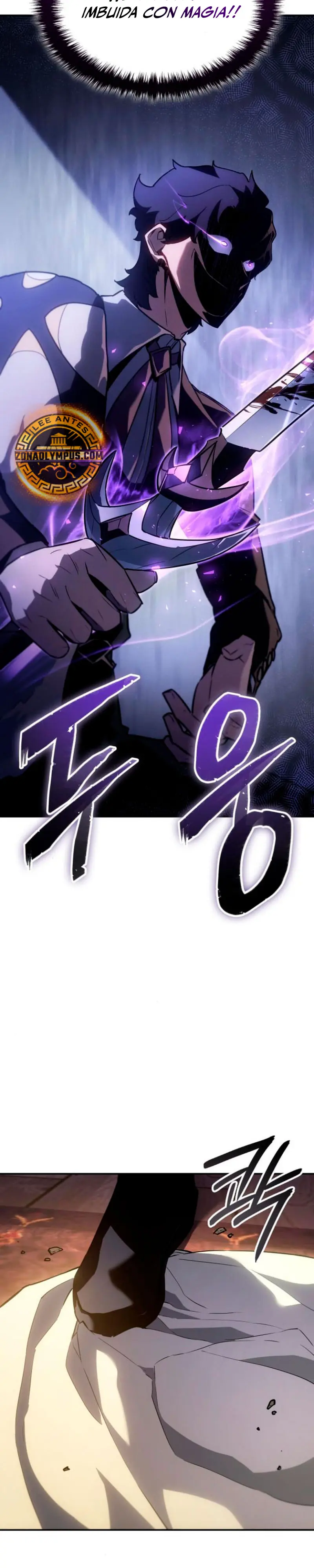 El Señor de Hielo Capítulo 26 - Page 18