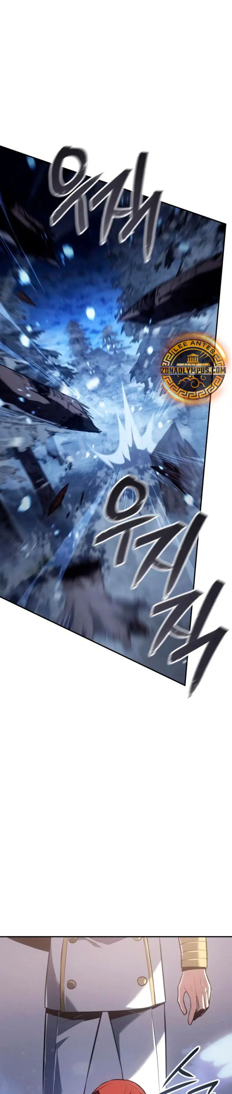 El Señor de Hielo Capítulo 26 - Page 33