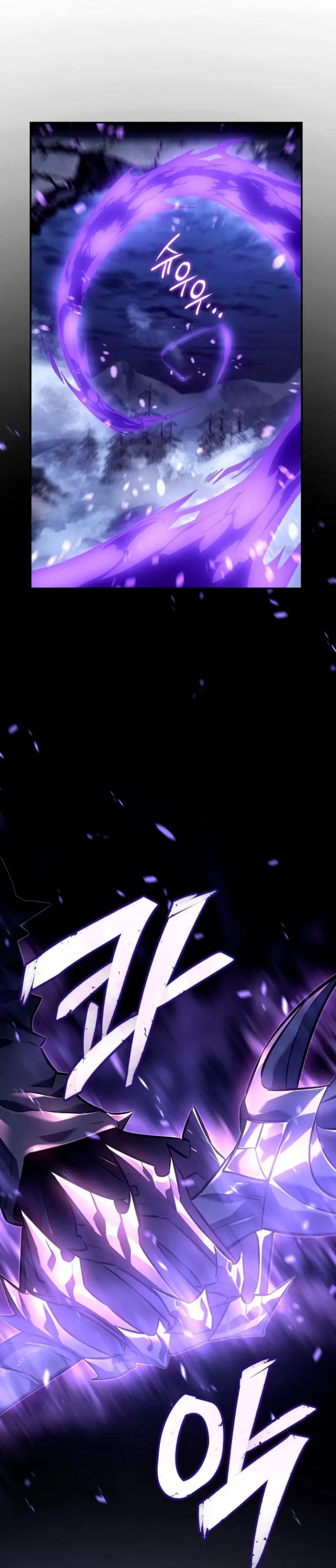 El Señor de Hielo Capítulo 26 - Page 39