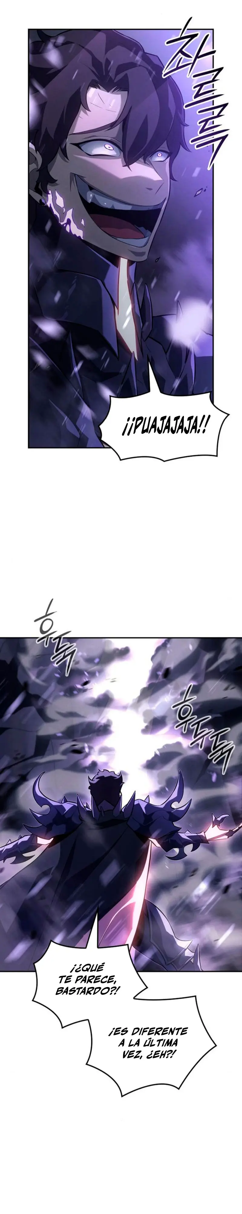 El Señor de Hielo Capítulo 27 - Page 12