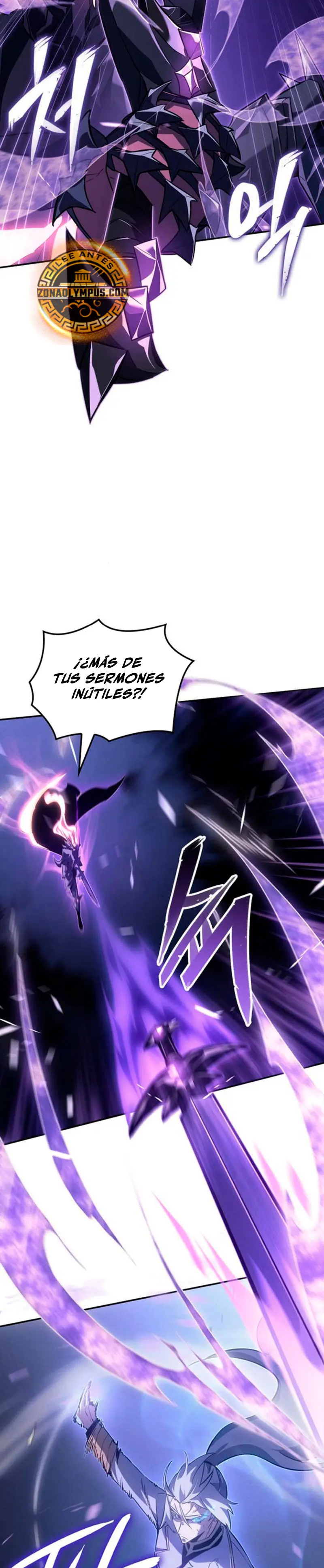 El Señor de Hielo Capítulo 27 - Page 18