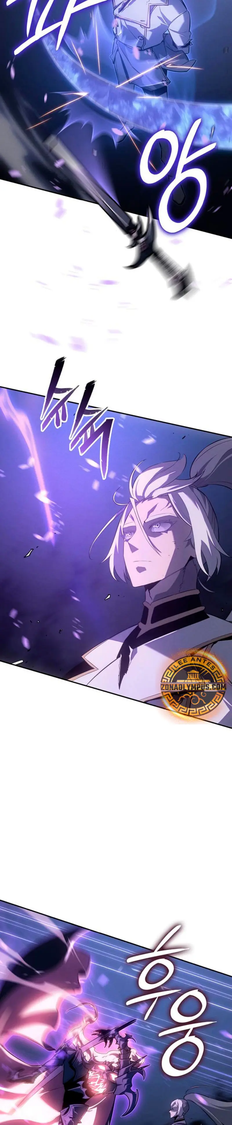 El Señor de Hielo Capítulo 27 - Page 19