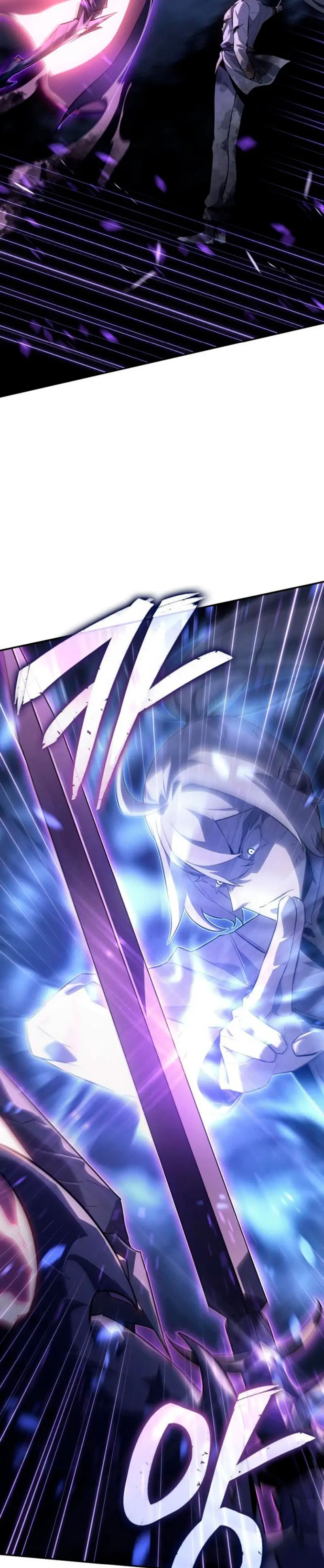 El Señor de Hielo Capítulo 27 - Page 20