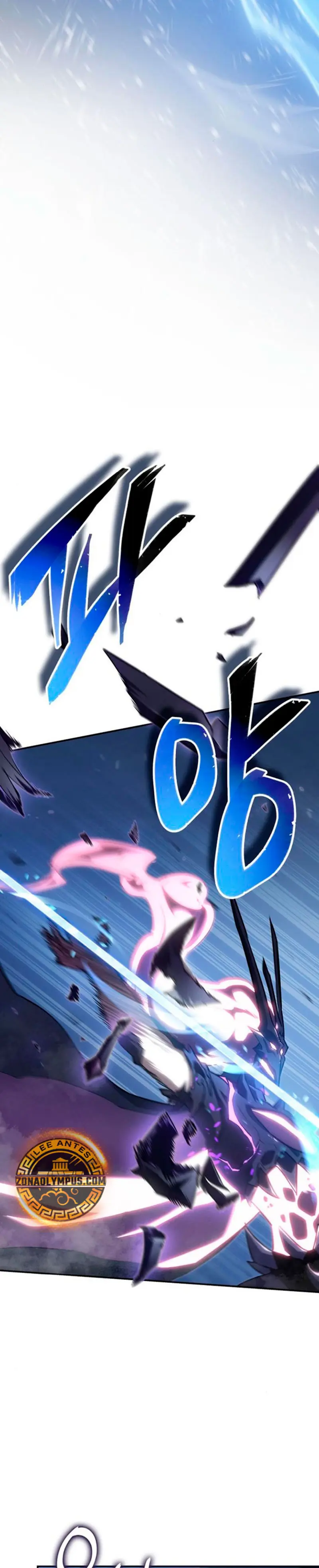 El Señor de Hielo Capítulo 27 - Page 26