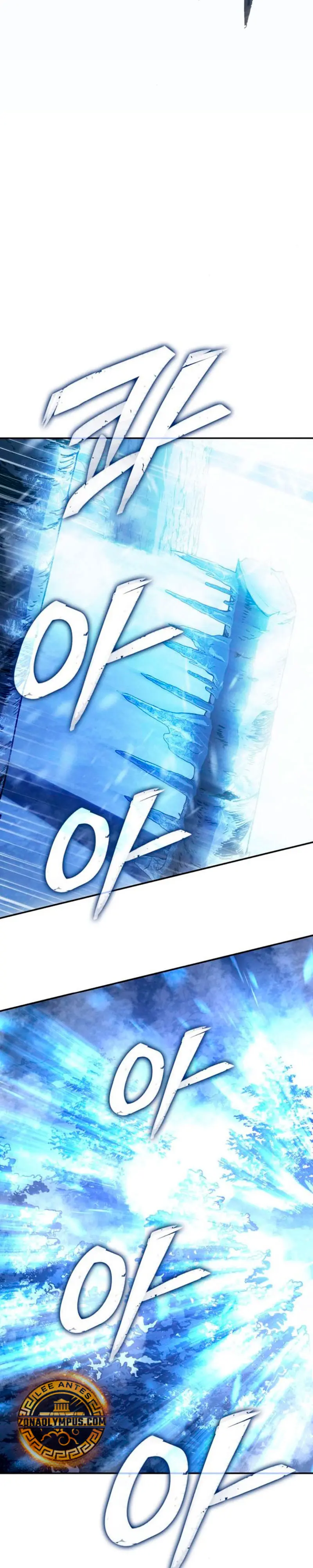 El Señor de Hielo Capítulo 27 - Page 34