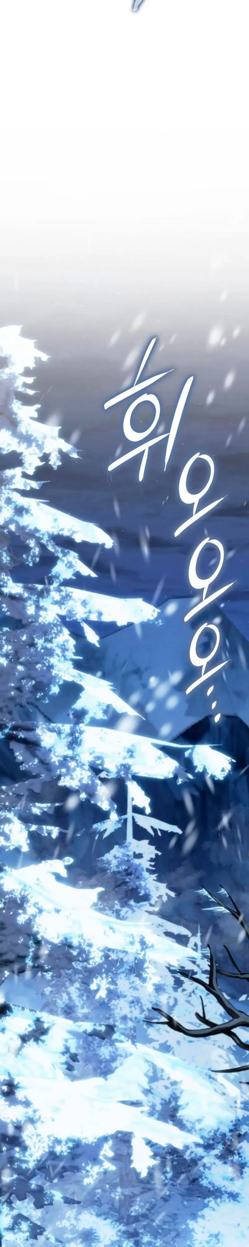 El Señor de Hielo Capítulo 27 - Page 35