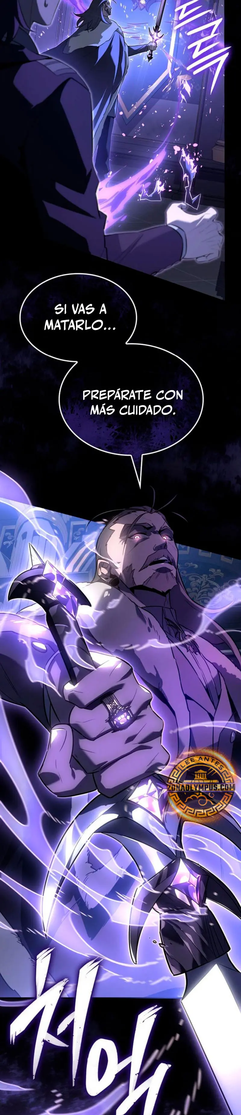 El Señor de Hielo Capítulo 27 - Page 6