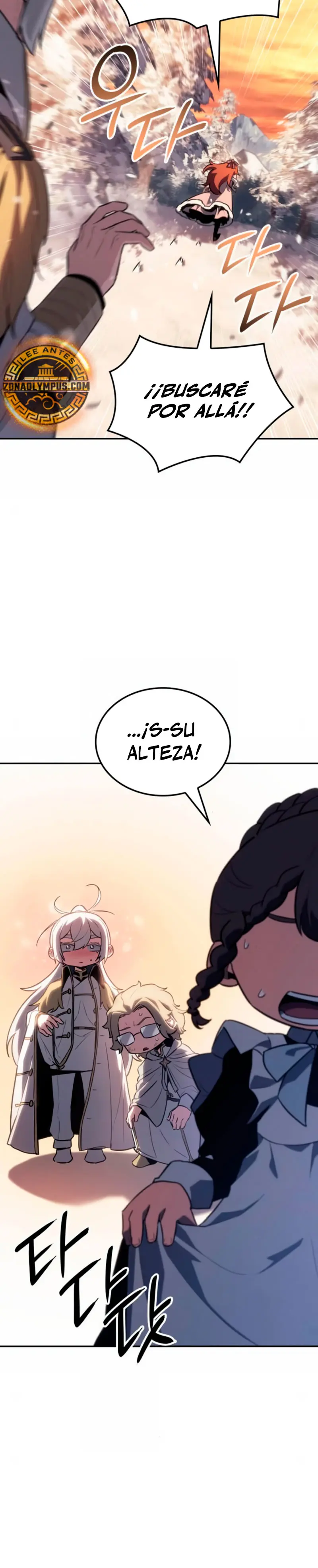 El Señor de Hielo Capítulo 28 - Page 25