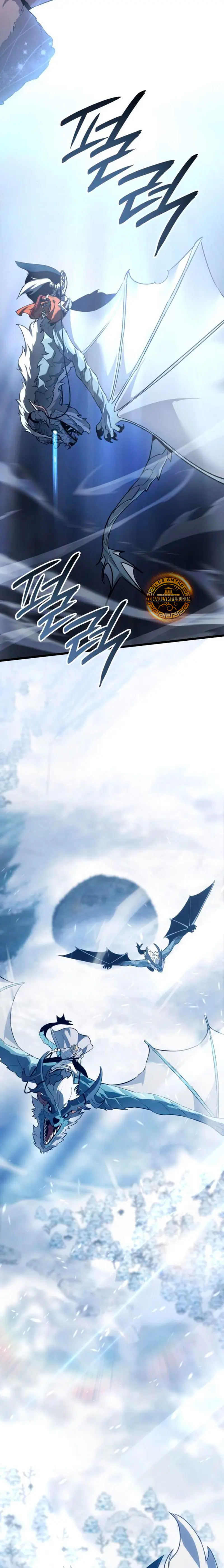 El Señor de Hielo Capítulo 29 - Page 13