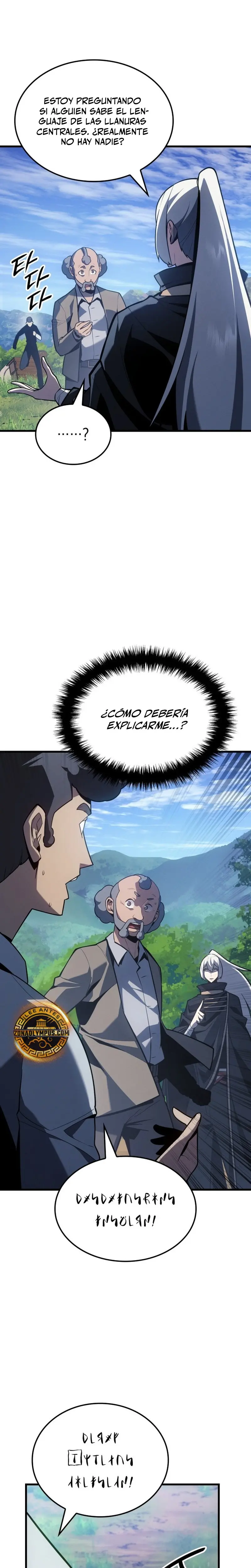 El Señor de Hielo Capítulo 3 - Page 12