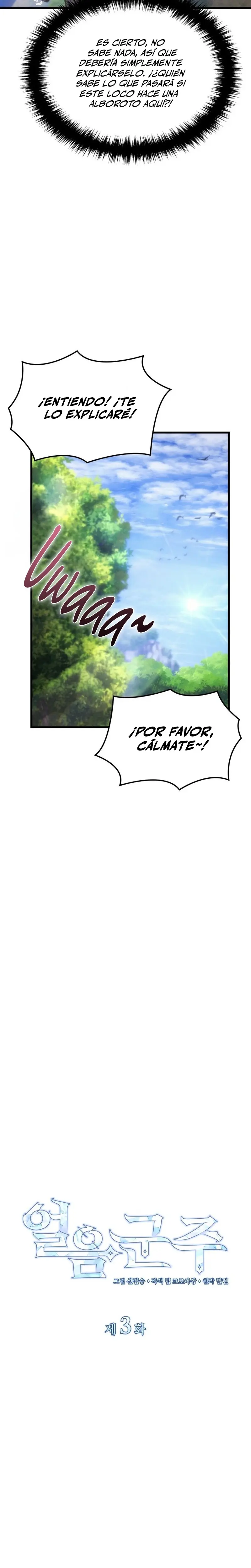 El Señor de Hielo Capítulo 3 - Page 20