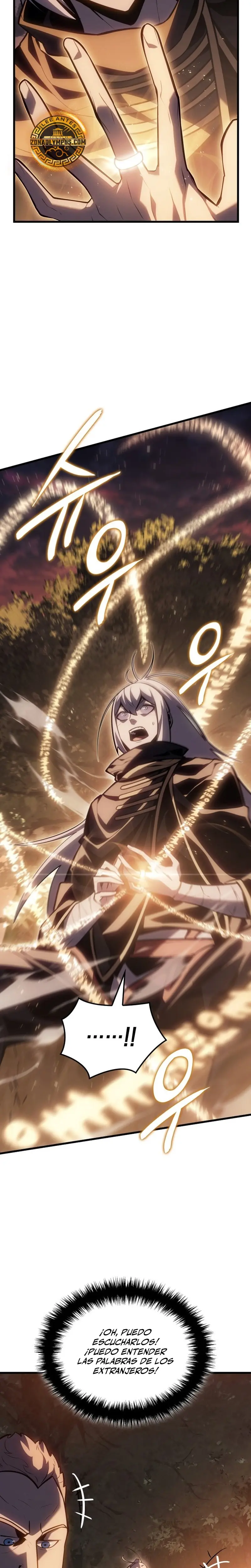 El Señor de Hielo Capítulo 3 - Page 28