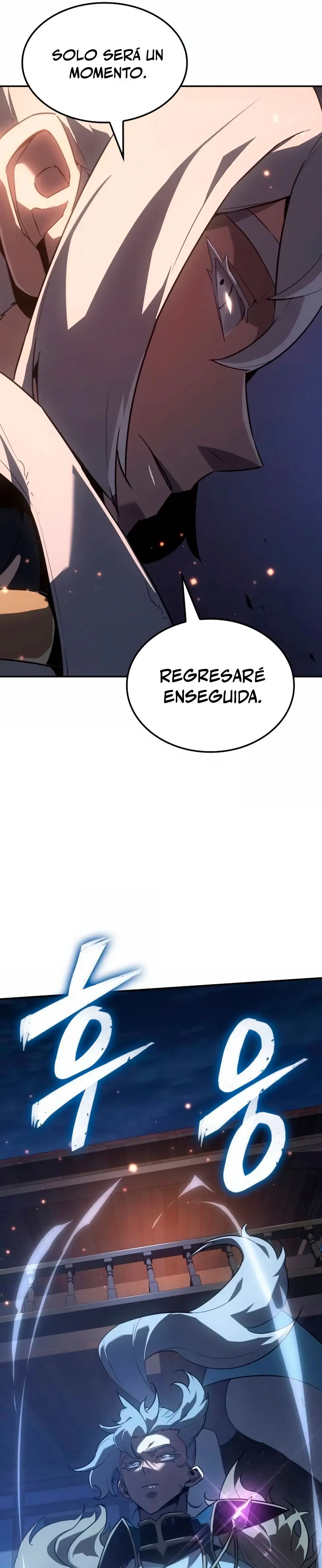 El Señor de Hielo Capítulo 30 - Page 24