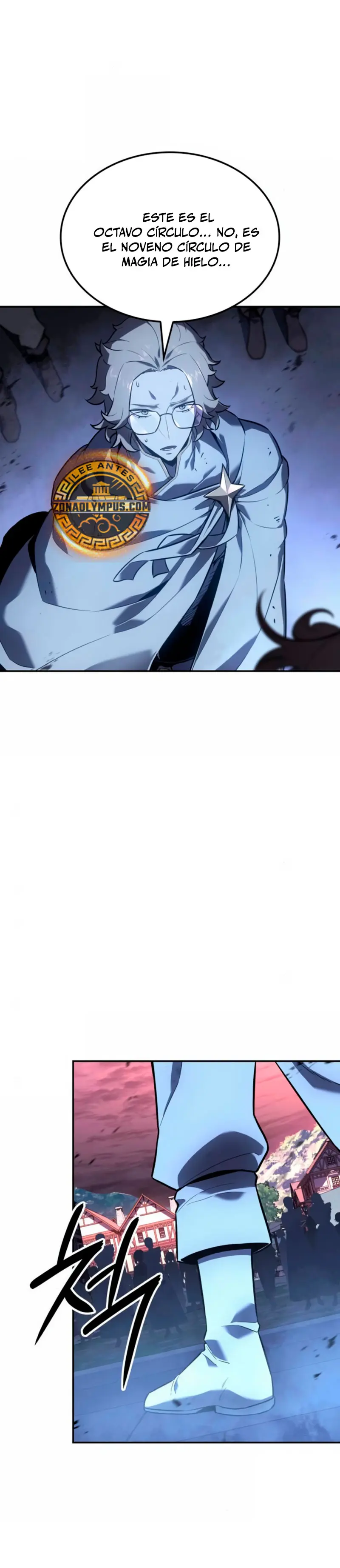 El Señor de Hielo Capítulo 31 - Page 6