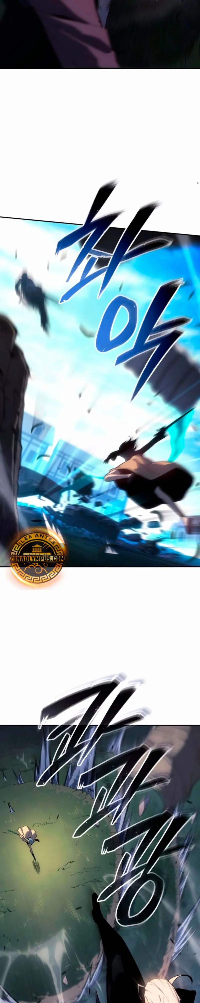 El Señor de Hielo Capítulo 32 - Page 14