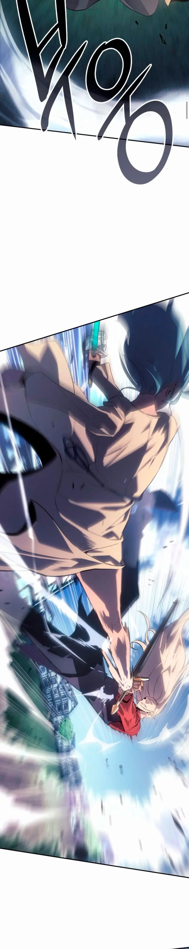 El Señor de Hielo Capítulo 32 - Page 16