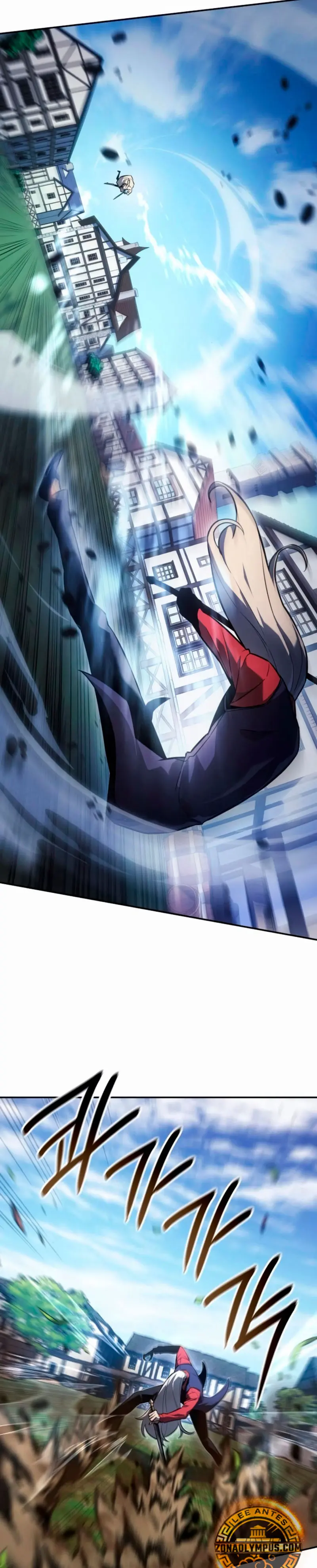 El Señor de Hielo Capítulo 32 - Page 17