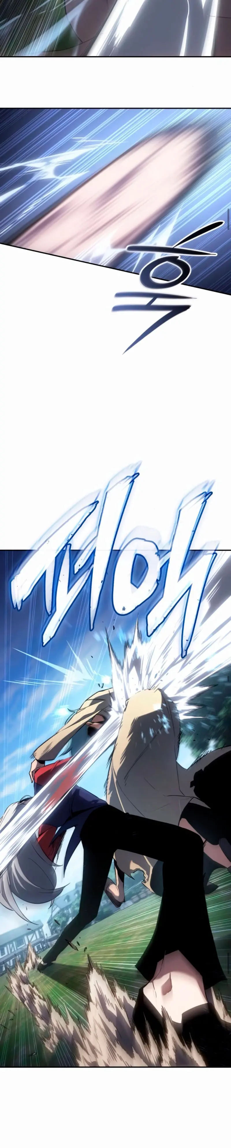 El Señor de Hielo Capítulo 32 - Page 21