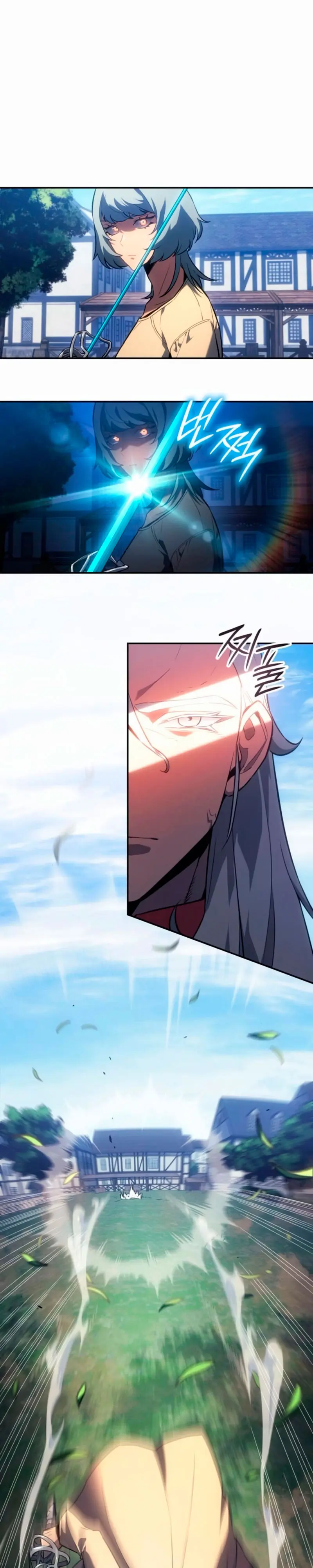 El Señor de Hielo Capítulo 32 - Page 7