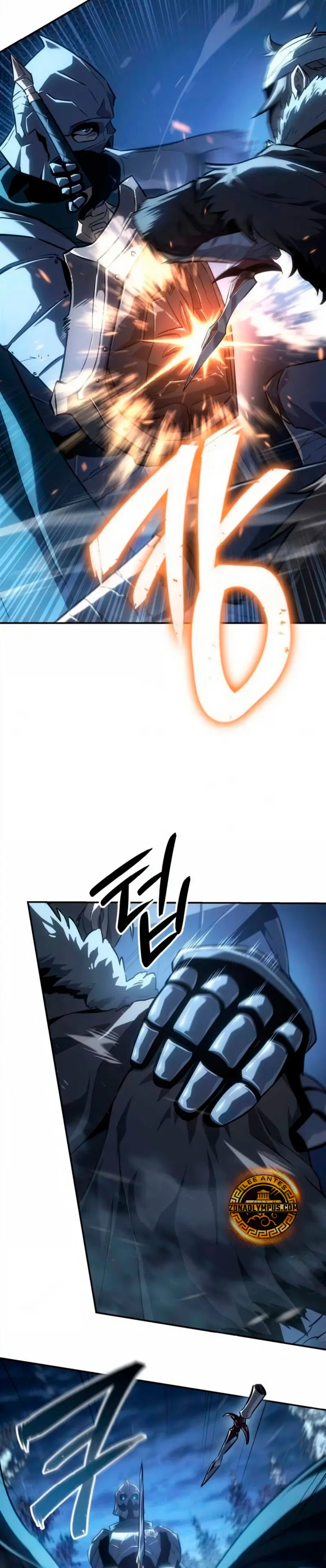 El Señor de Hielo Capítulo 34 - Page 13