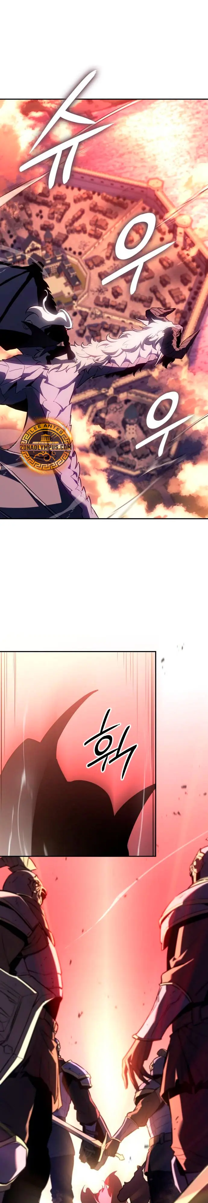 El Señor de Hielo Capítulo 37 - Page 17