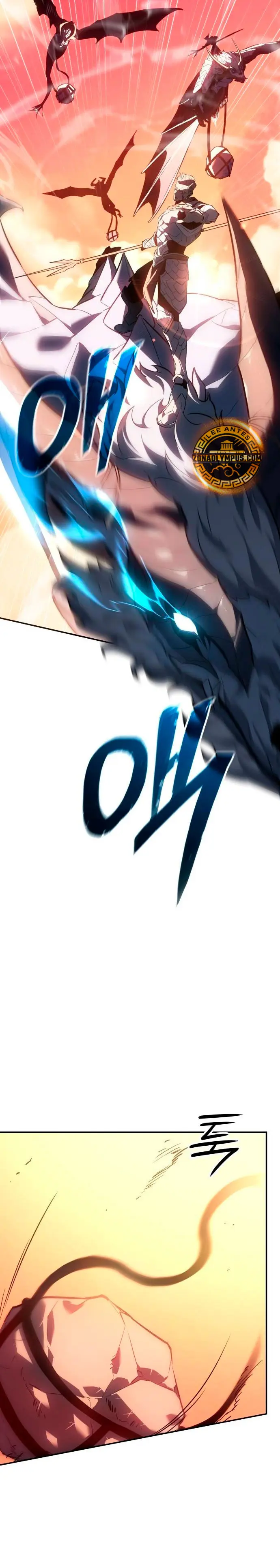 El Señor de Hielo Capítulo 37 - Page 9