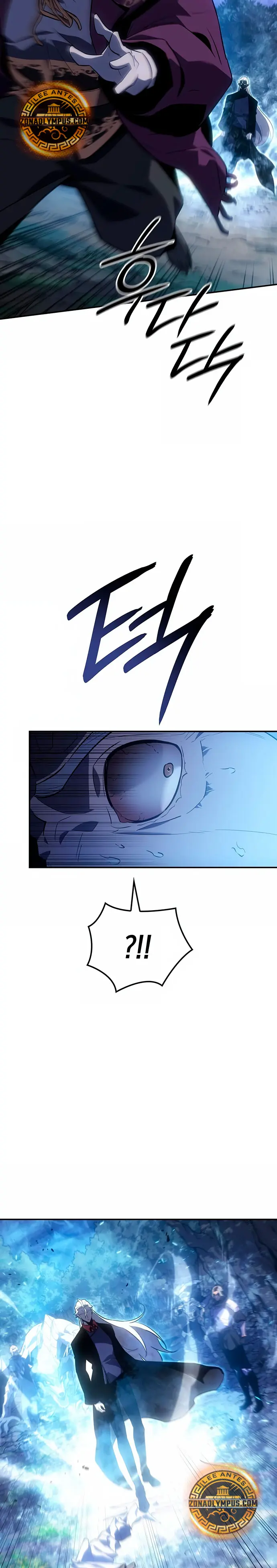 El Señor de Hielo Capítulo 38 - Page 18