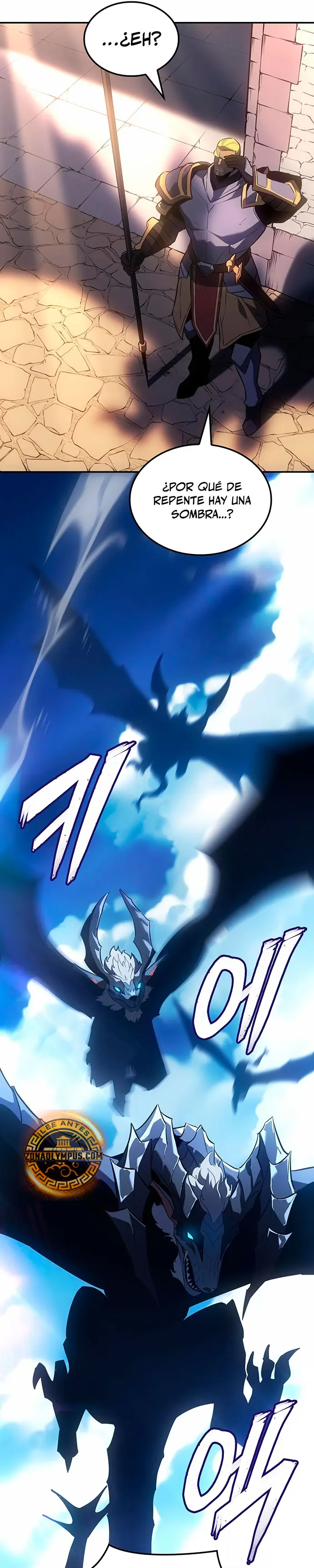 El Señor de Hielo Capítulo 38 - Page 31