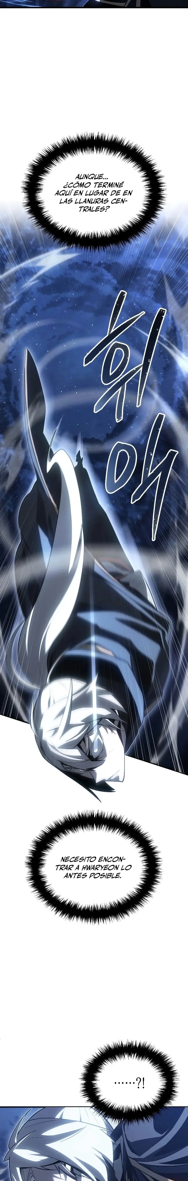 El Señor de Hielo Capítulo 4 - Page 10