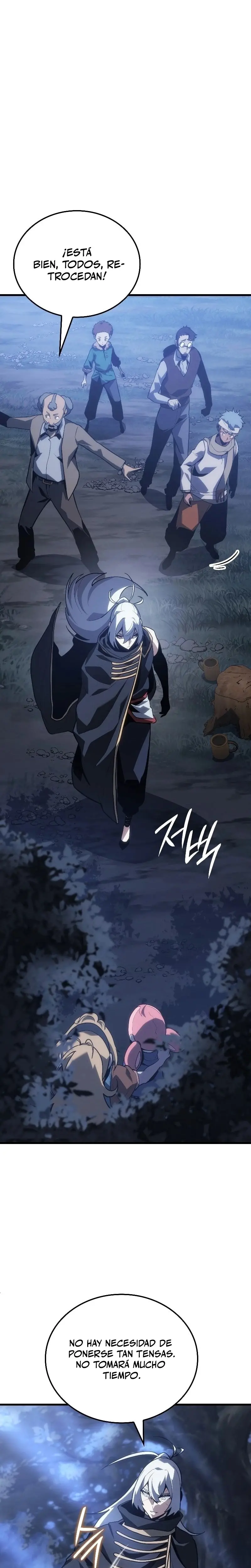 El Señor de Hielo Capítulo 4 - Page 34