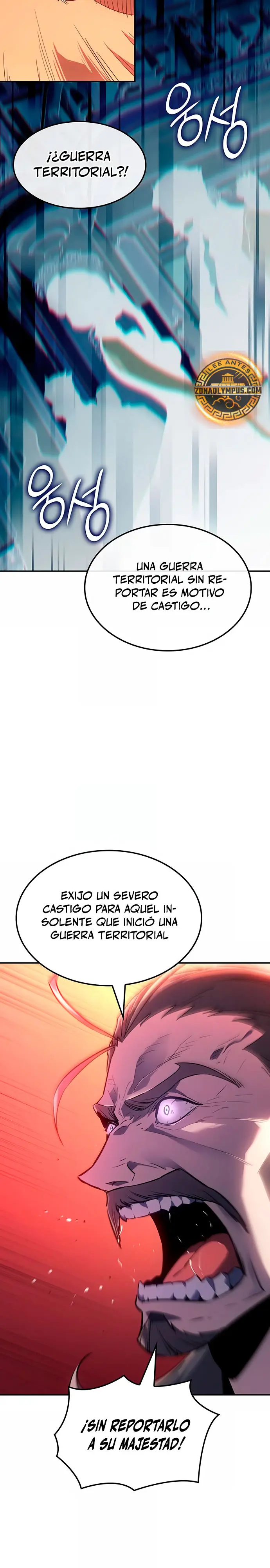 El Señor de Hielo Capítulo 40 - Page 16