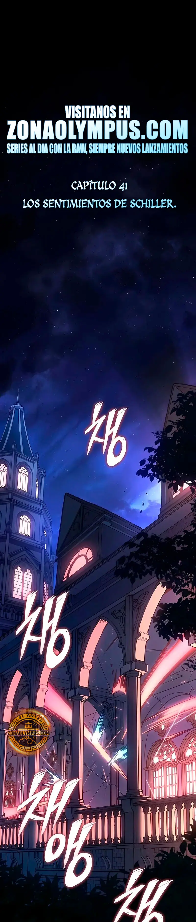 El Señor de Hielo Capítulo 41 - Page 3