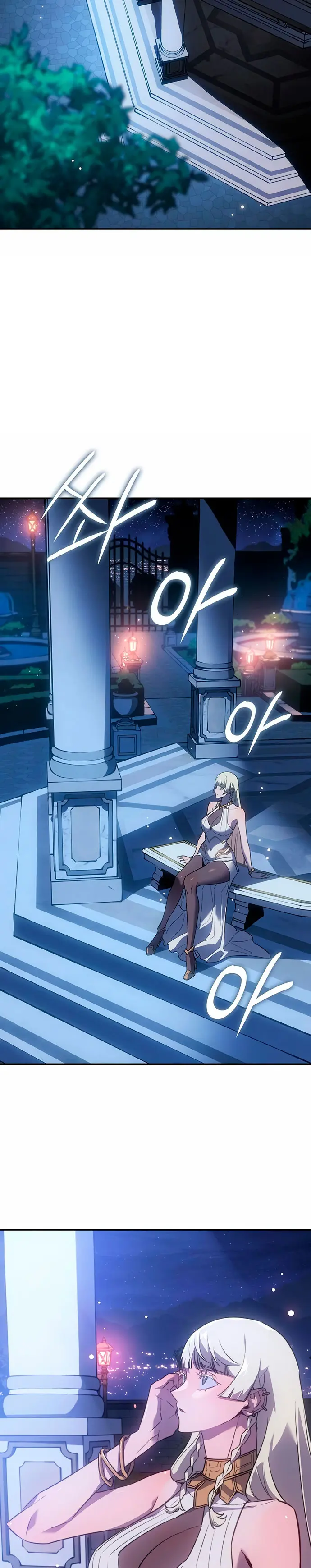 El Señor de Hielo Capítulo 42 - Page 6