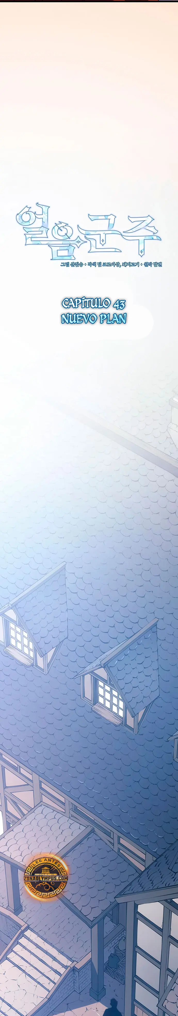 El Señor de Hielo Capítulo 43 - Page 12