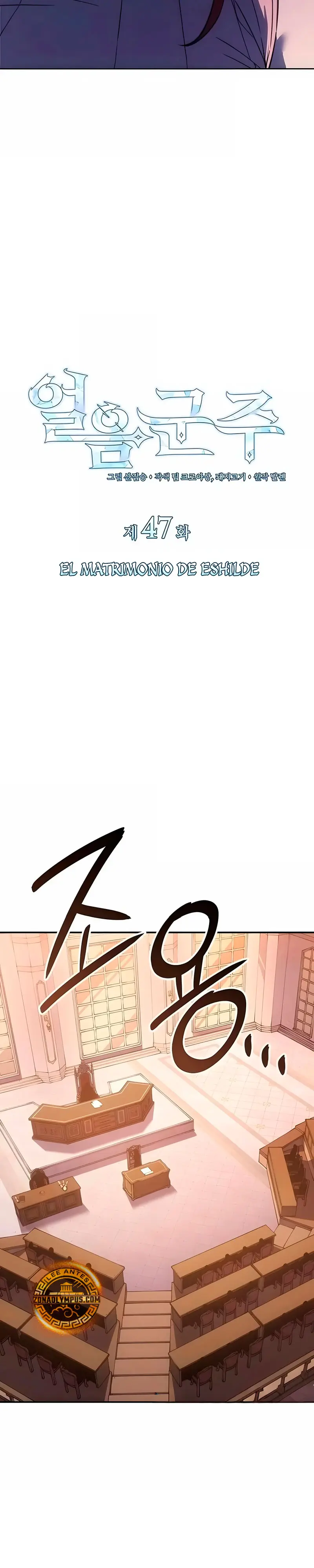 El Señor de Hielo Capítulo 47 - Page 10