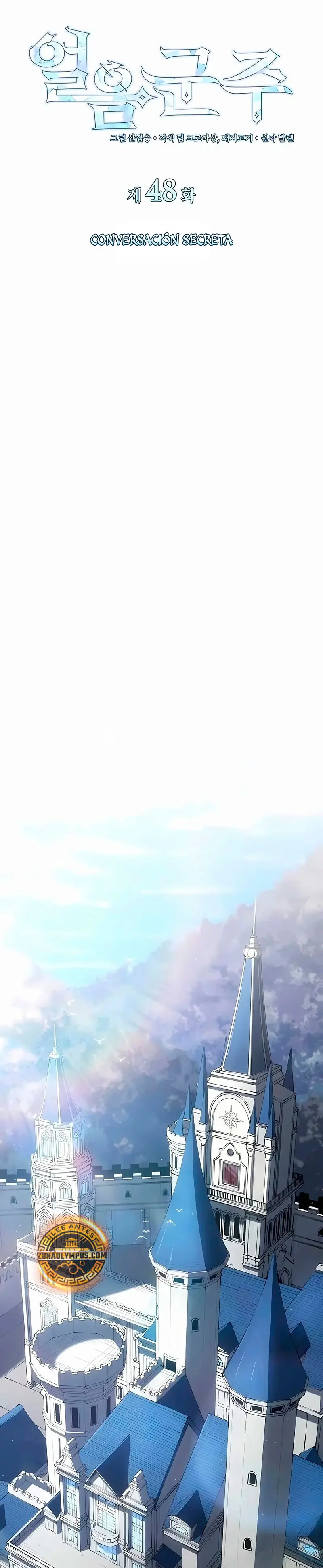 El Señor de Hielo Capítulo 48 - Page 14