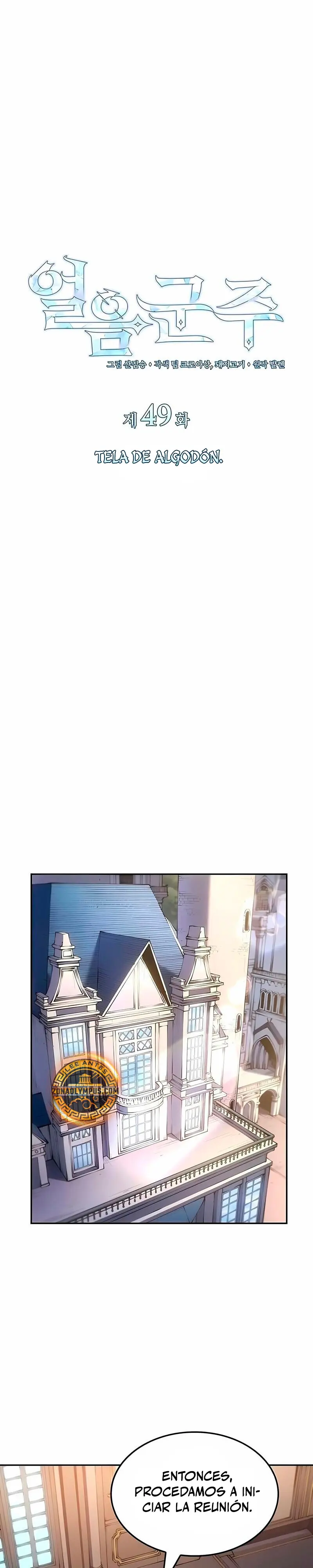 El Señor de Hielo Capítulo 49 - Page 11